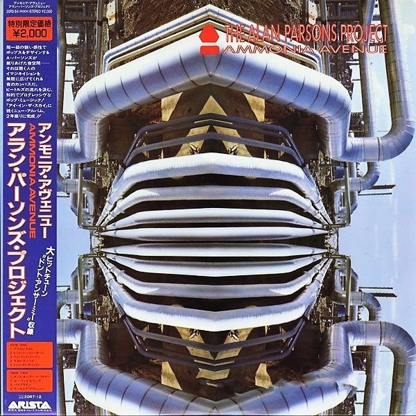 Alan Parsons Project - Ammonia Avenue / Great 1st Press Collectors Edition - LP - Erstpressung - 1984 #1.1