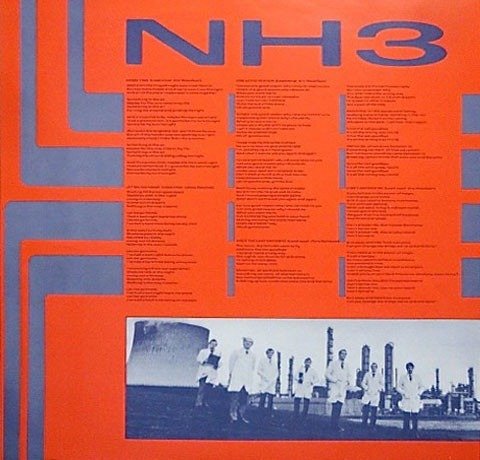 Alan Parsons Project - Ammonia Avenue / Great 1st Press Collectors Edition - LP - Erstpressung - 1984 #1.2