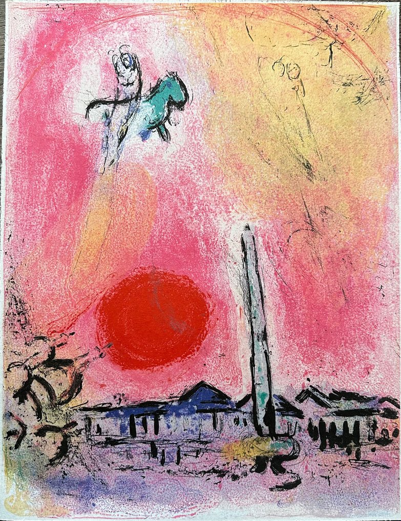 Marc Chagall (1887-1985) - Place de la concorde #1.1