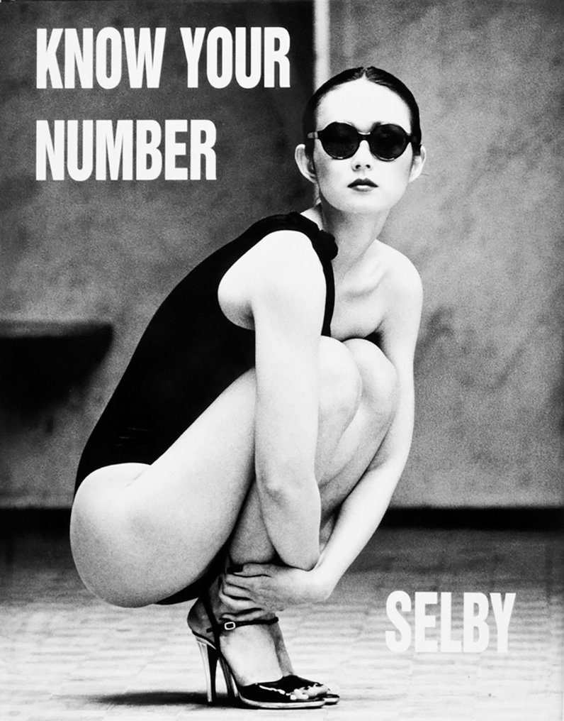 Richard Selby (1933) - Double - large - c1982 #4.3