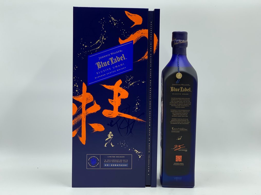 Johnnie Walker - Blue Label Elusive Umami  - b. 2023  - 700 ml #2.2
