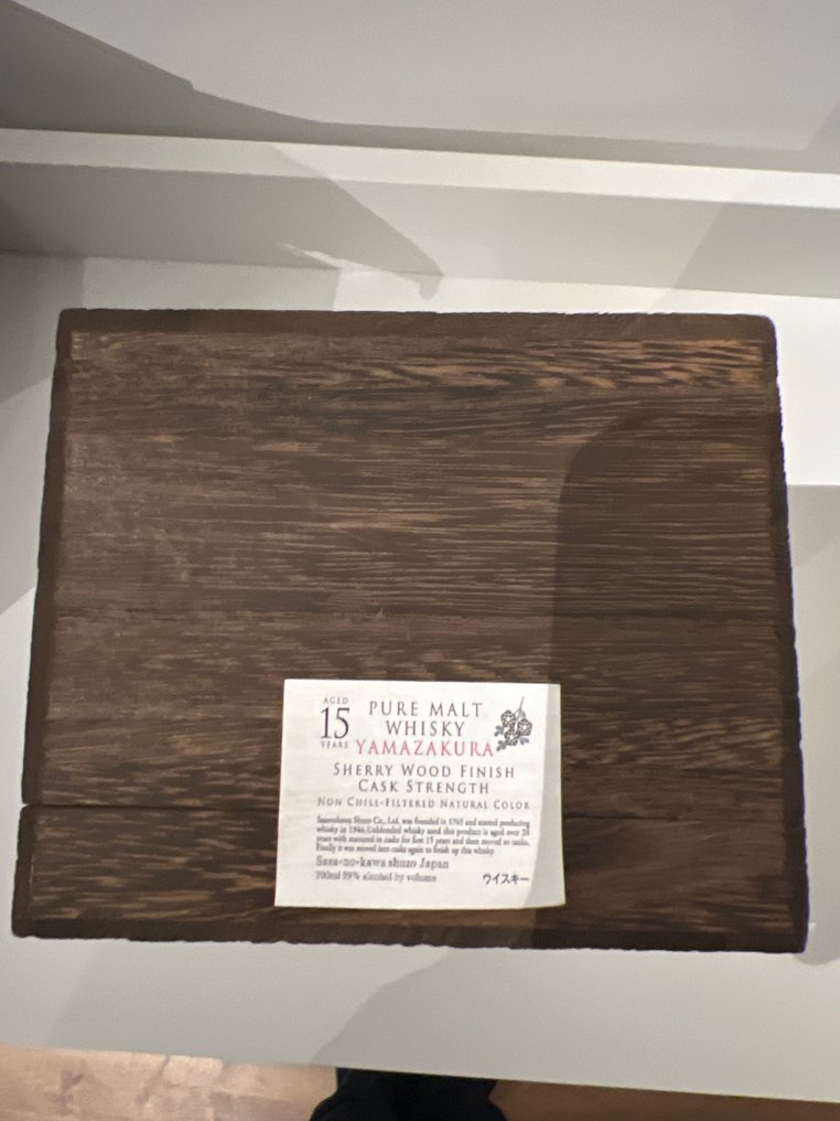 Yamazakura 15 years old Sherry Wood Finish Cask Strength - 700ml #2.1