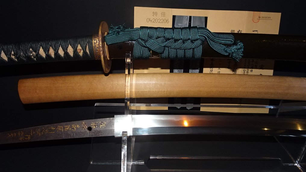 Katana - Stahl - Amazing 2 Body test Katana Gold Inlay Seisosai Muneari NBTHK Tokubetsu Hozon - Japan - 19. Jahrhundert #2.2