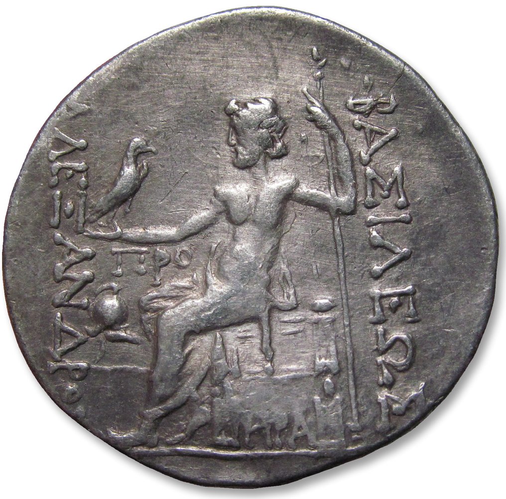 Reyes de Macedonia. Tetradrachm circa 175-125 B.C. Thrace, Mesembria - In the name and types of Alexander III of Macedon - #1.2