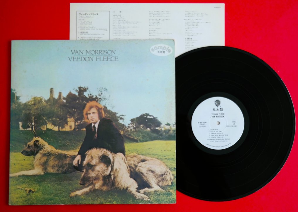 Van Morrison - Veedon Fleece / - LP-levy - 1st Pressing, Promo pressing, Japanilainen painatus - 1974 #1.1