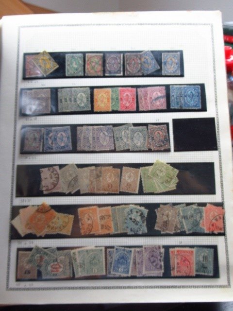 保加利亞  - 非常重要的郵票收藏 #1.1