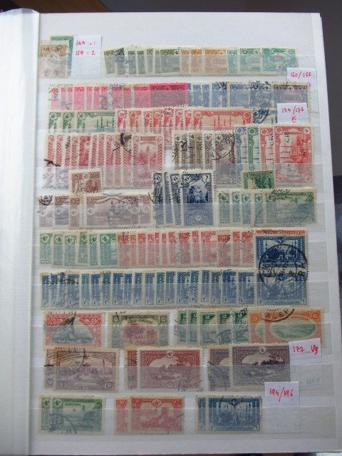 土耳其  - 非常重要的邮票收藏 #2.1