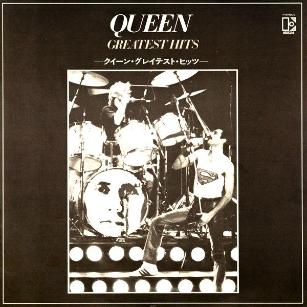 Queen - Greatest Hits  / Japanese 1st Pressing With OBI / A  " Must Have" In Any Collection - LP - 日式唱碟, 第一批 模壓雷射唱片 - 1981 #1.2