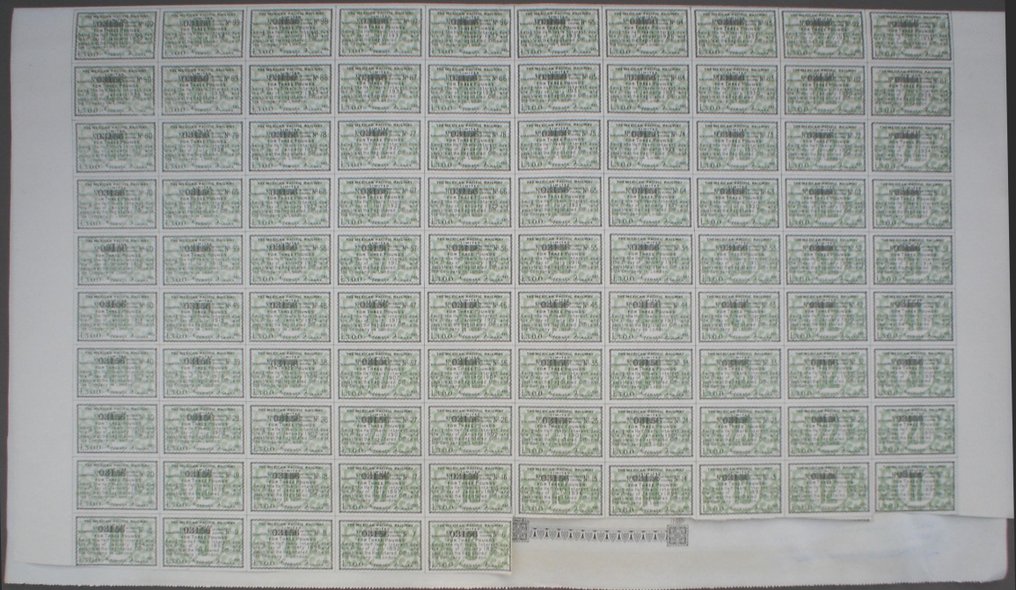 paper - 玩具 20 x Mexico, Institution Encouragement Irrigation Works Development of Agriculture S.A, 1908, and 19 - 墨西哥 #4.3