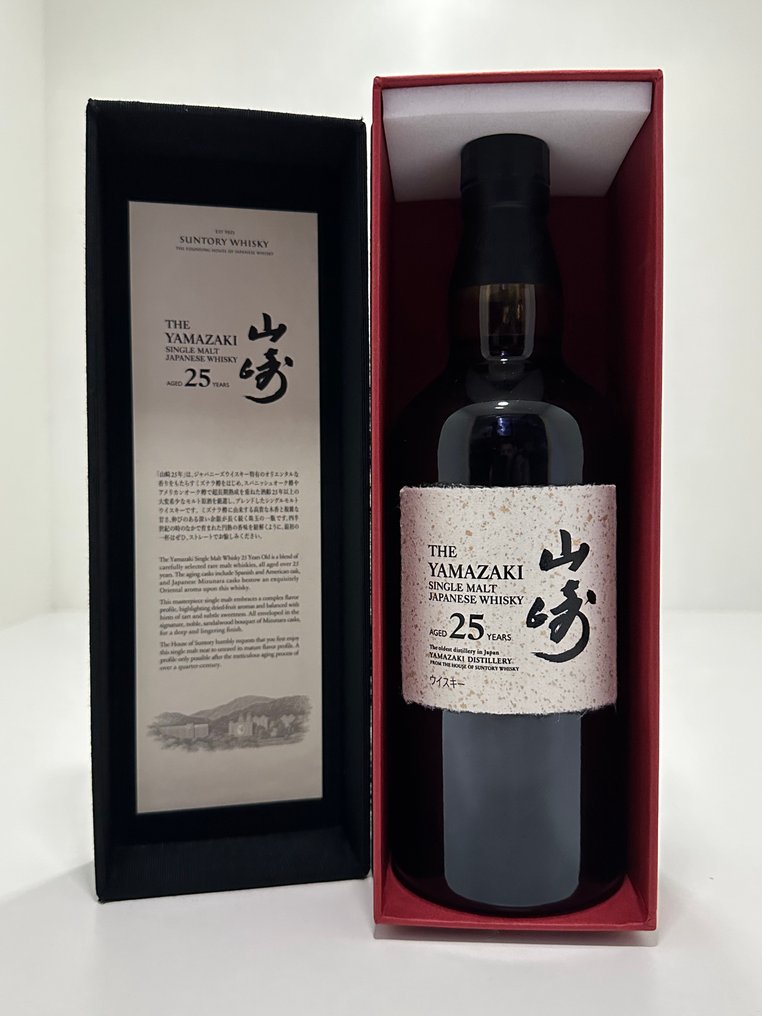Yamazaki 25 years old - Suntory  - 700 ml #4.3