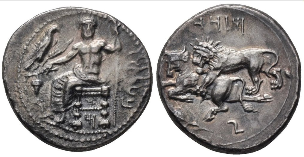 Cilicia, Tarsos. Mazaeos. Stater 361 - 334 BC #2.1