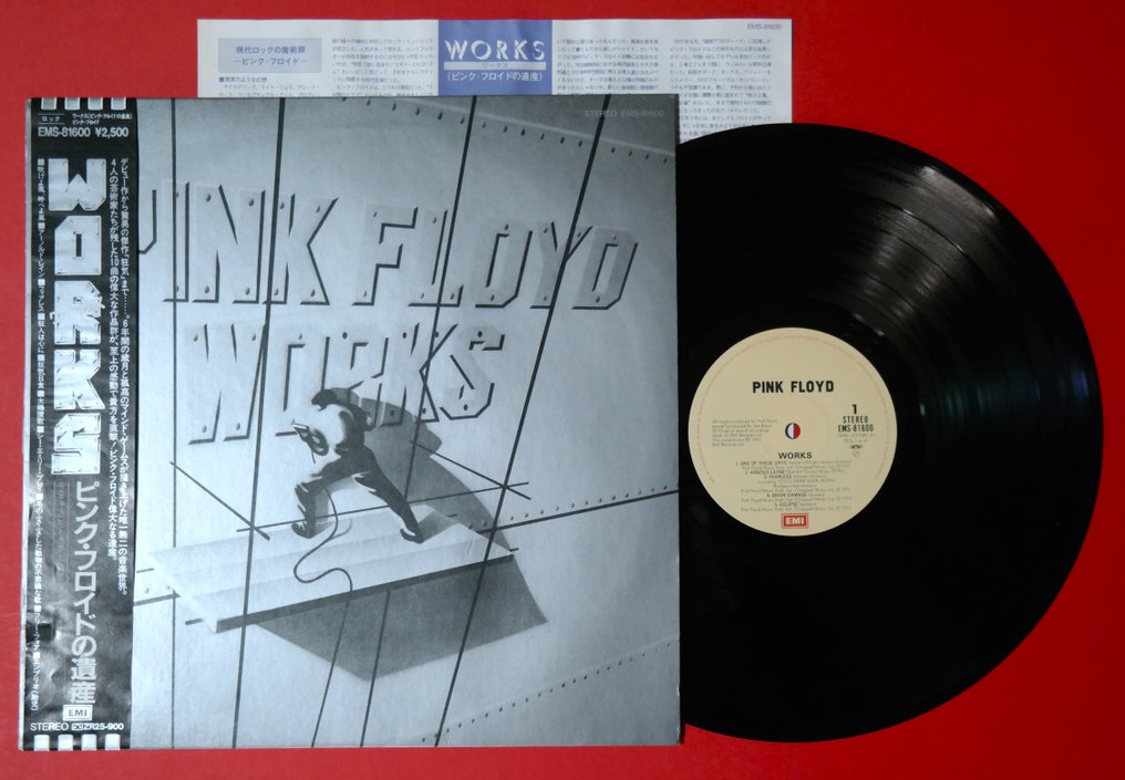 Pink Floyd - Works / Great Compilation Of The Psychedelic Rocker In A Rare Japan Quality Release - LP - 1st Pressing, Japanese pressing - 1983 #2.1