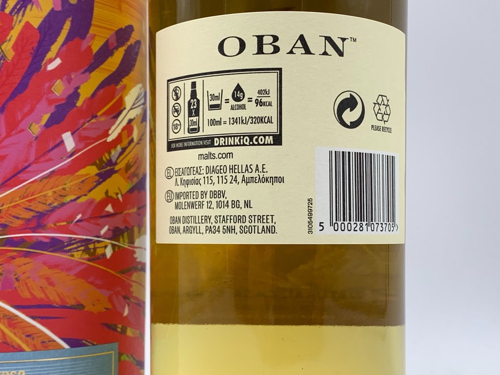 Oban 11 years old - Special Release 2023 - Original bottling  - 70厘升 #2.3
