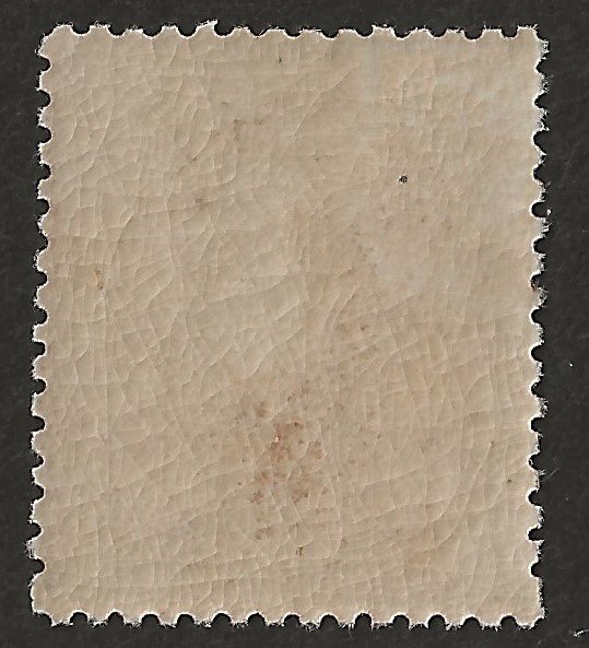 Belgique 1865 - médaillon 40c rose carmin - perforation 14½ - OBP/COB 16B #1.2