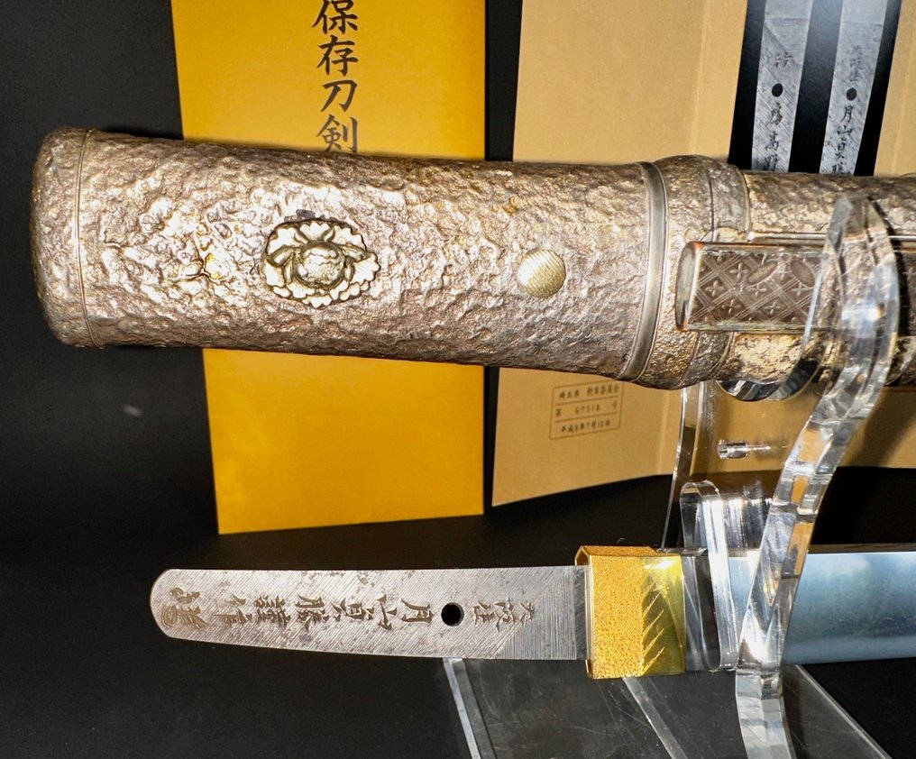 Japanese Tanto made by the Japanese National Treasure Gassan Sadakatsu with NBTHK Tokubetsu Hozon - Japanese steel - Gassan Sadakatsu - Japan - Showa period #2.2