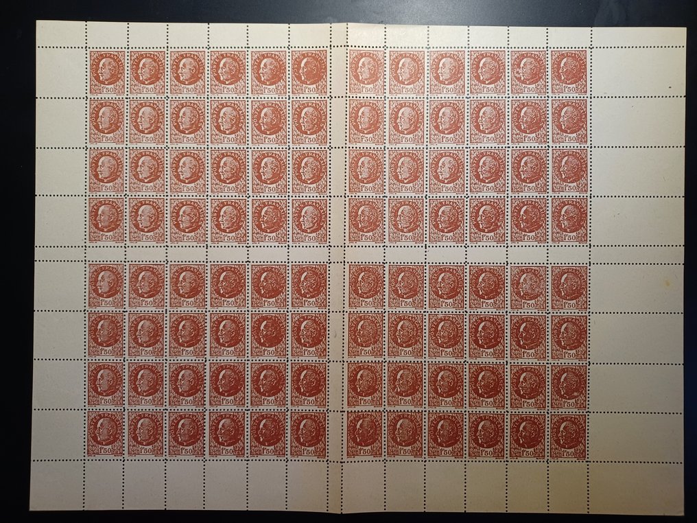 Franța 1944 - Coală completă de 96 de timbre „Faux Pétain” de la Atelier des fauxs. Stare superba. - Mayer #1.1