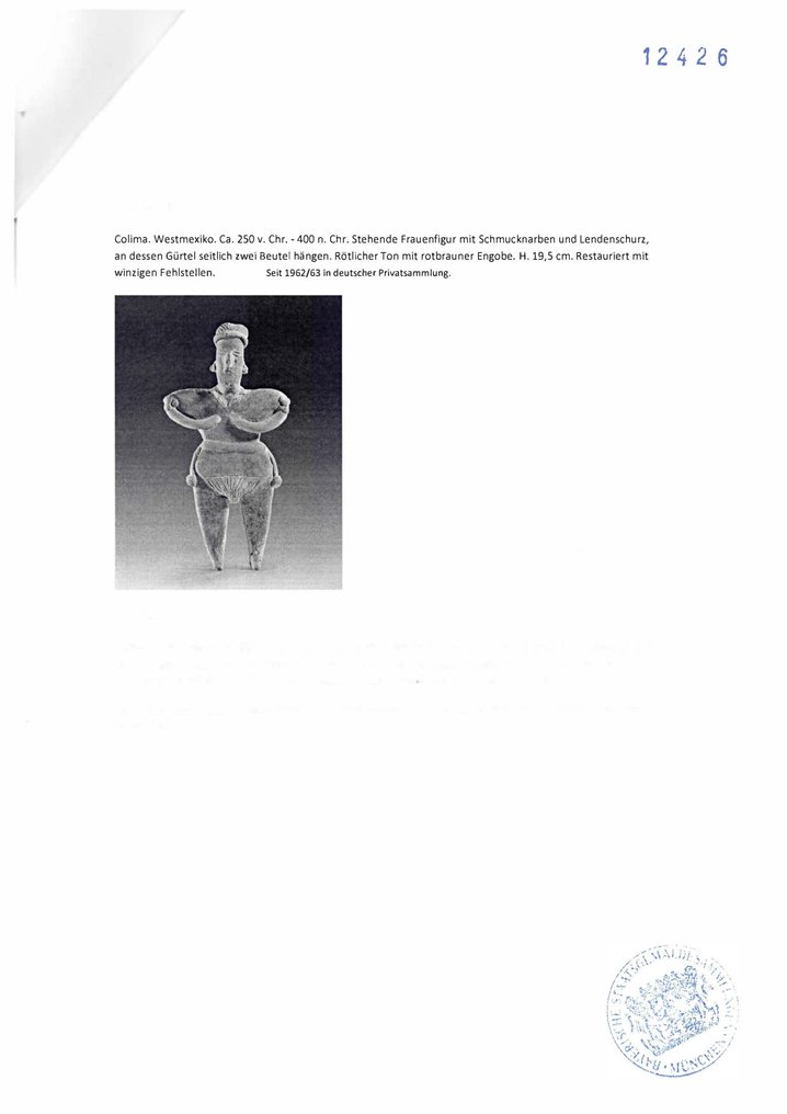 科利马，墨西哥 陶瓷 人类站立形象。德国出口许可证。 - 19.5 cm #4.3