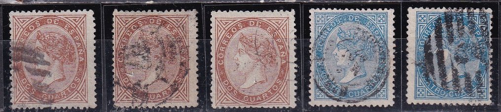 Spain 1867 - Isabel II - Complete series with varieties - Edifil 87/92b #1.0