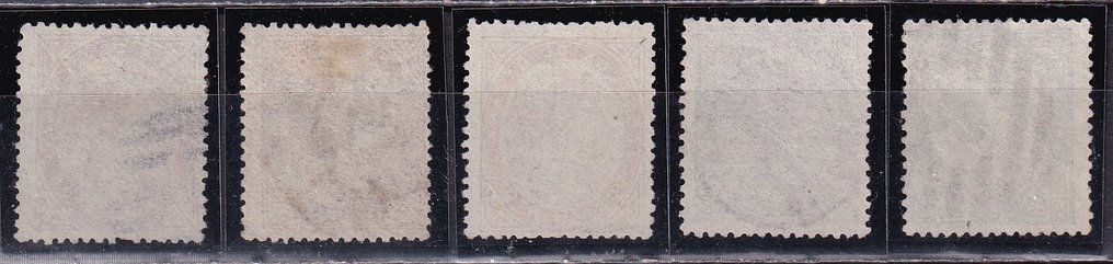 Spain 1867 - Isabel II - Complete series with varieties - Edifil 87/92b #2.1