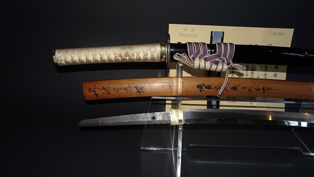 武士刀 - 日本 - Mid Edo period #2.1