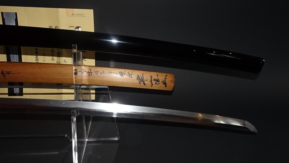 Katana - Japani - Edo-kauden puoliväli #3.1