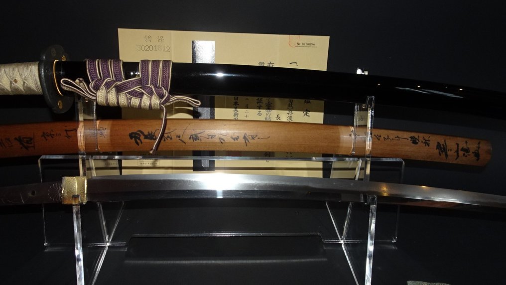 武士刀 - 日本 - Mid Edo period #2.2