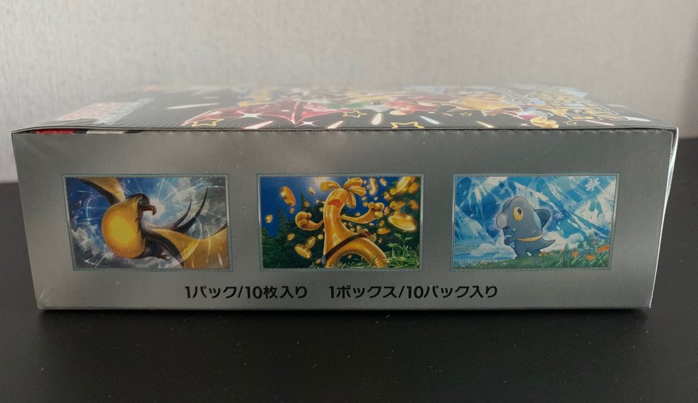 Pokemon Japanese Shiny Treasure ex High Class sv4a Booster Box 10 Booster Packs - 1 Booster box #1.3