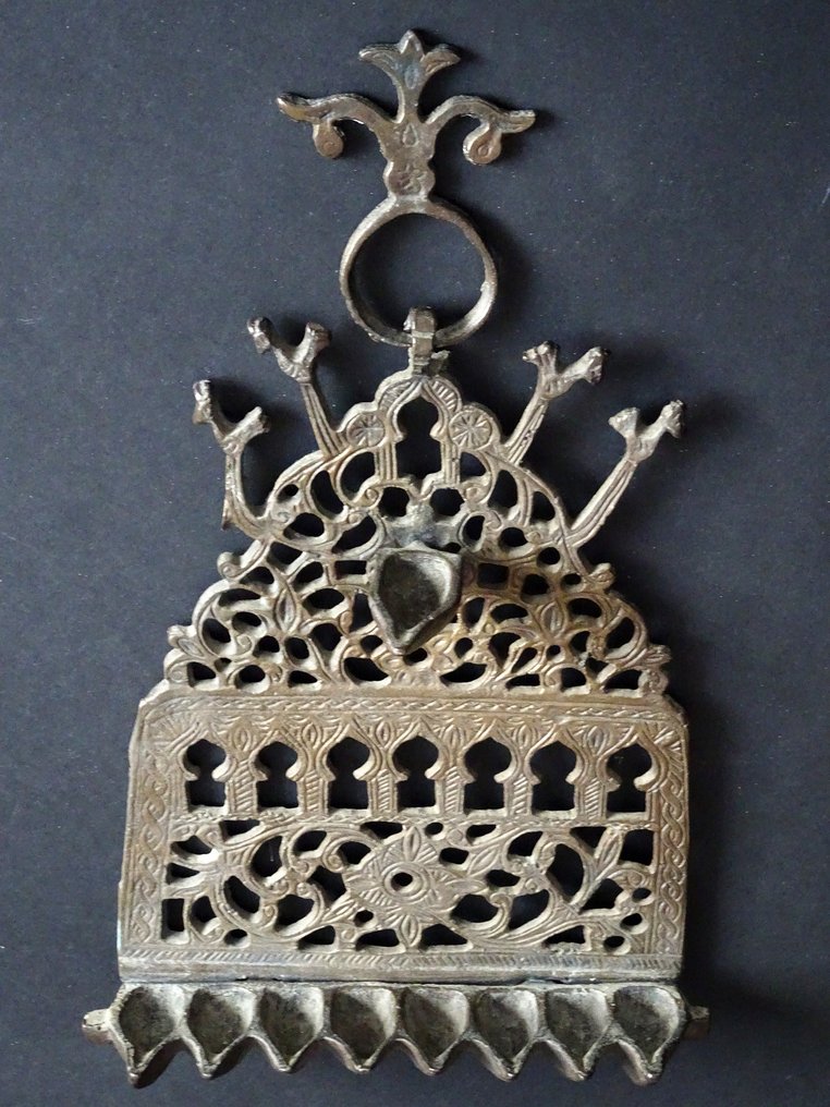 lámpara de jánuca - Bronce - Marruecos - Siglo 19 #1.1