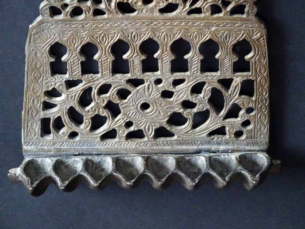 Lampe de Hanoukka - Bronze - Maroc - 19ème siècle #3.1