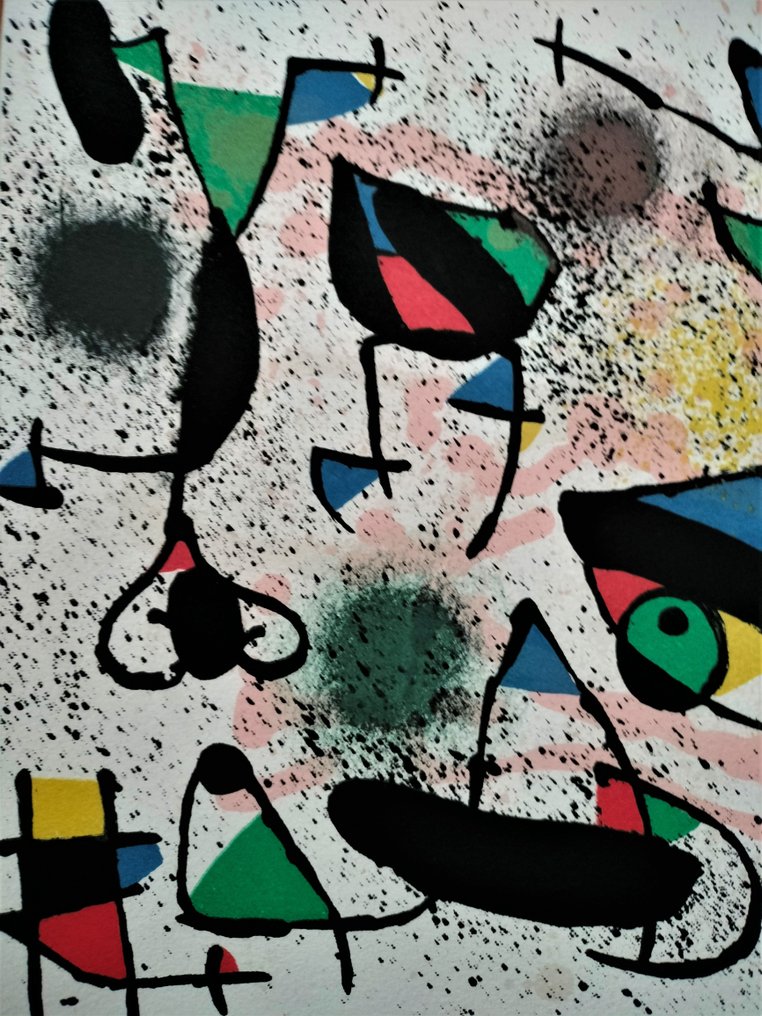 Joan Miro (1893-1983), after - Sculptures 1: les Grenouilles #1.0