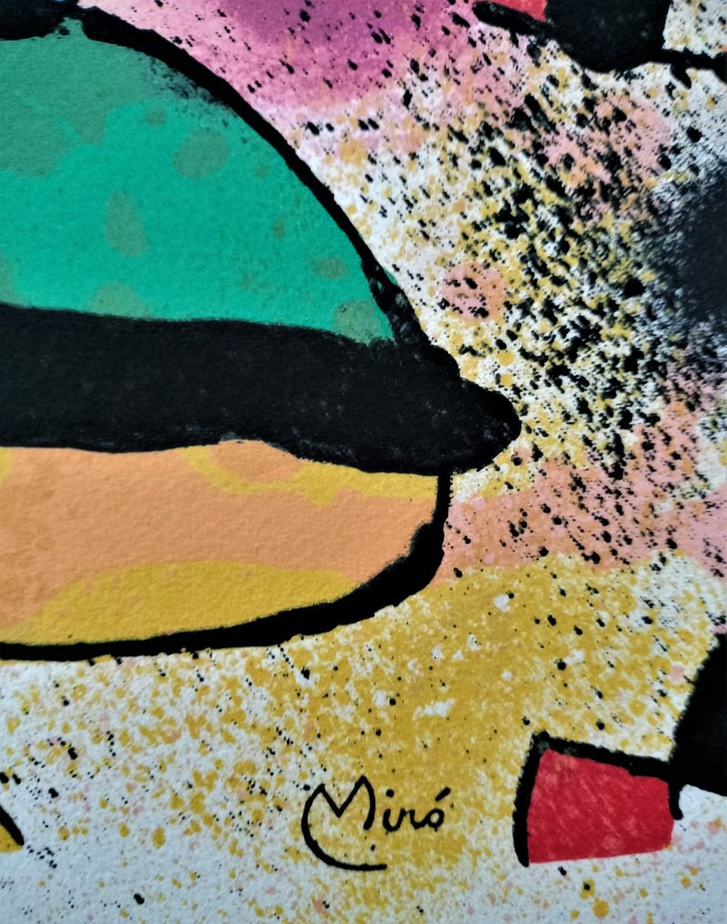 Joan Miro (1893-1983), after - Sculptures 1: les Grenouilles #4.3