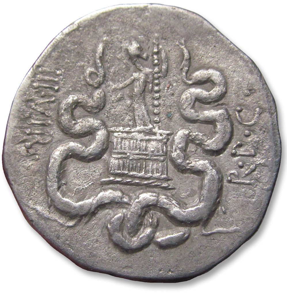 罗马共和国. Marc Antony and Octavia. Tetradrachm Ionia, Ephesus mint circa 39 B.C. #1.2