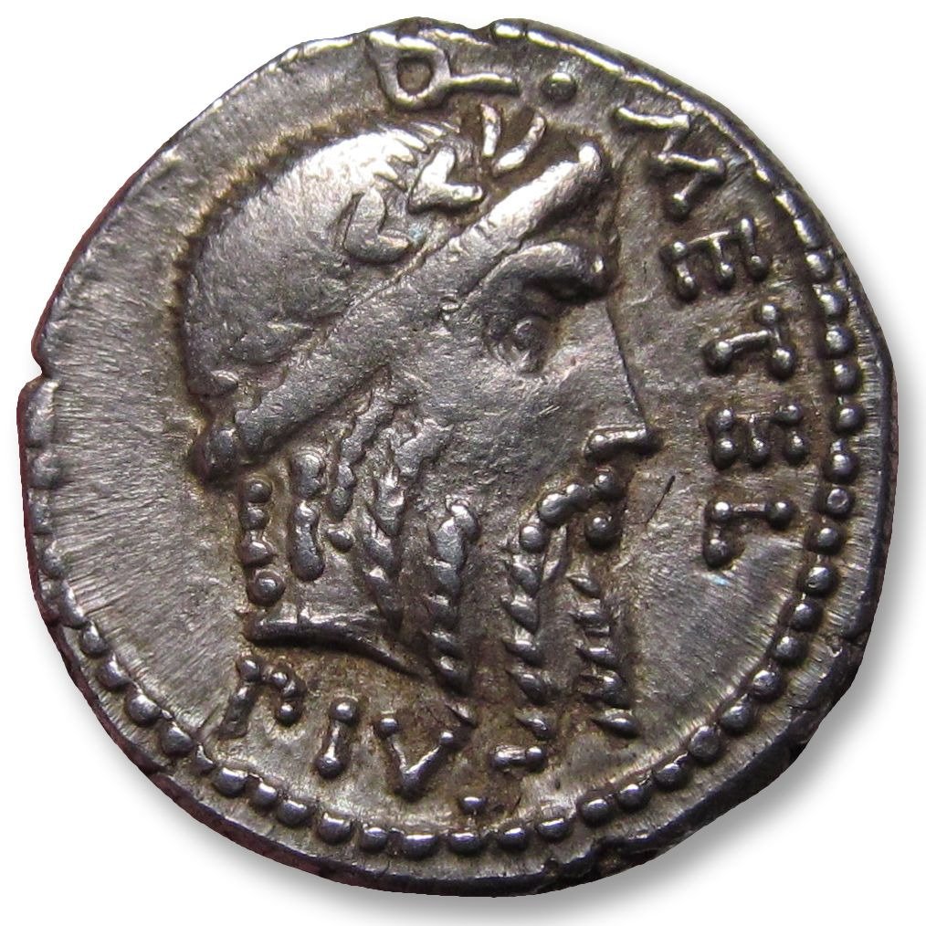 Rooman tasavalta. Q. Caecilius Metellus Pius Scipio, 47-46 eaa.. Denarius - well centered and beautifully struck example of this Imperatiorial cointype - #1.1