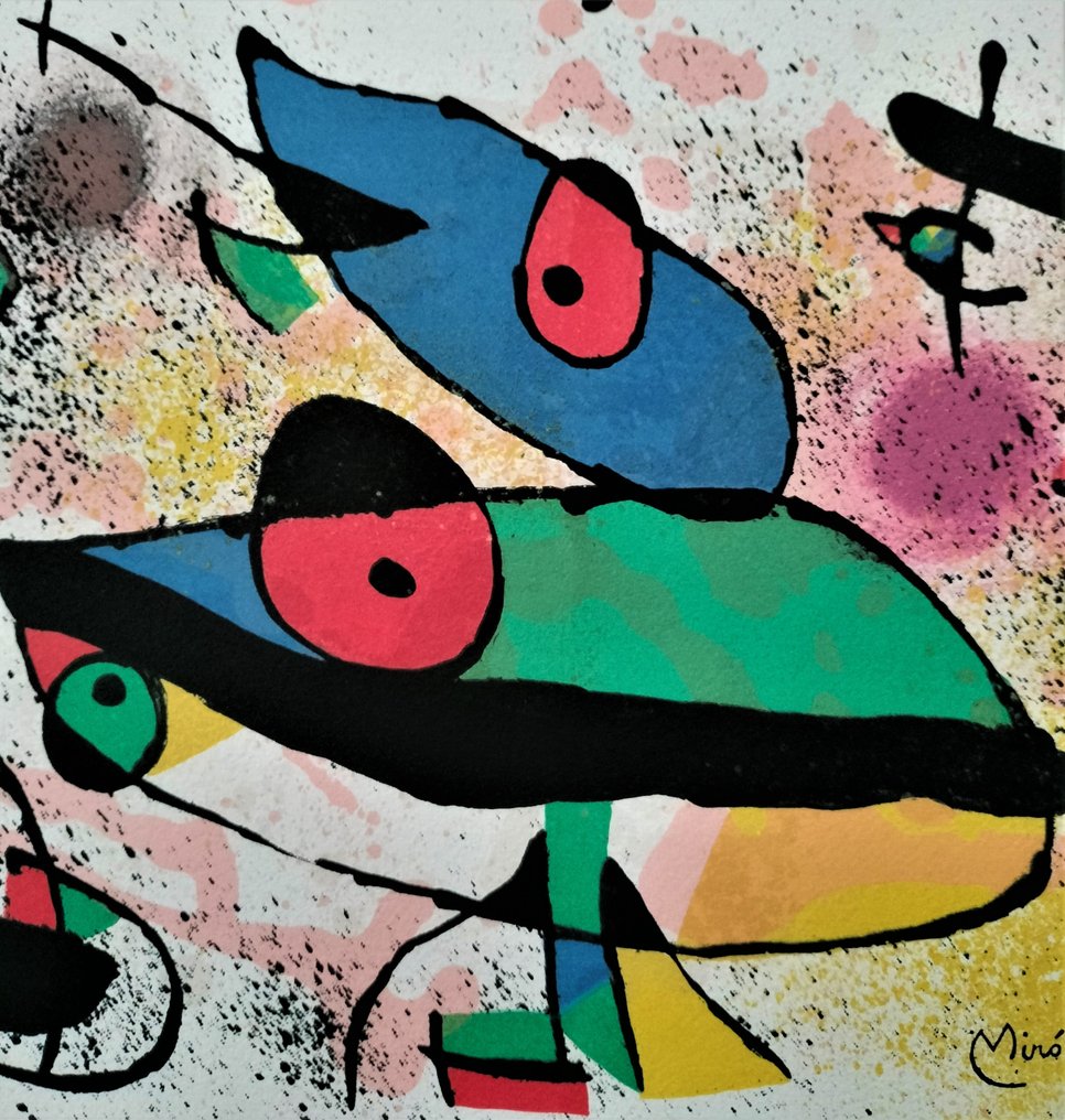 Joan Miro (1893-1983), after - Sculptures 1: les Grenouilles #3.2