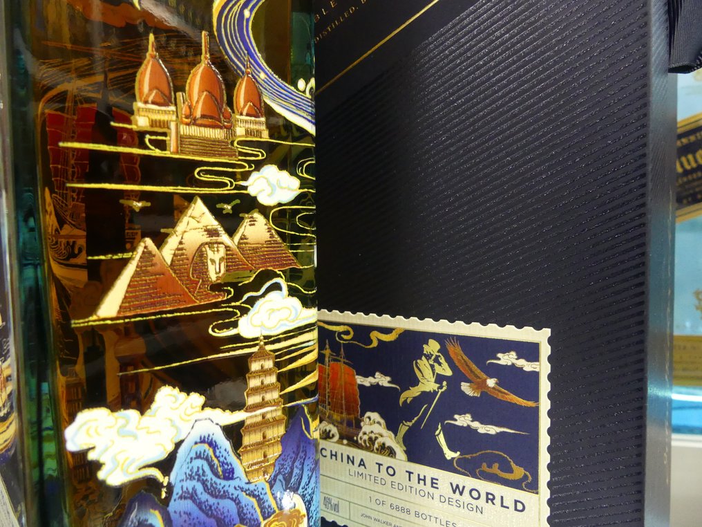 Johnnie Walker Blue Label China to the World Limited Edition Design - one of 6888 bottles - b. 2020 - 750ml #3.2