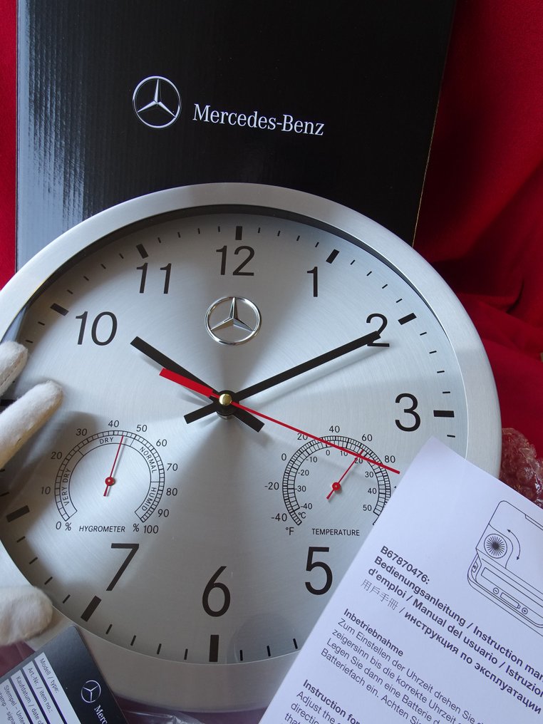 Ρολόι τοίχου - Χάλυβας, Μερσέντες Μπεντς - 2010-2020 #1.0