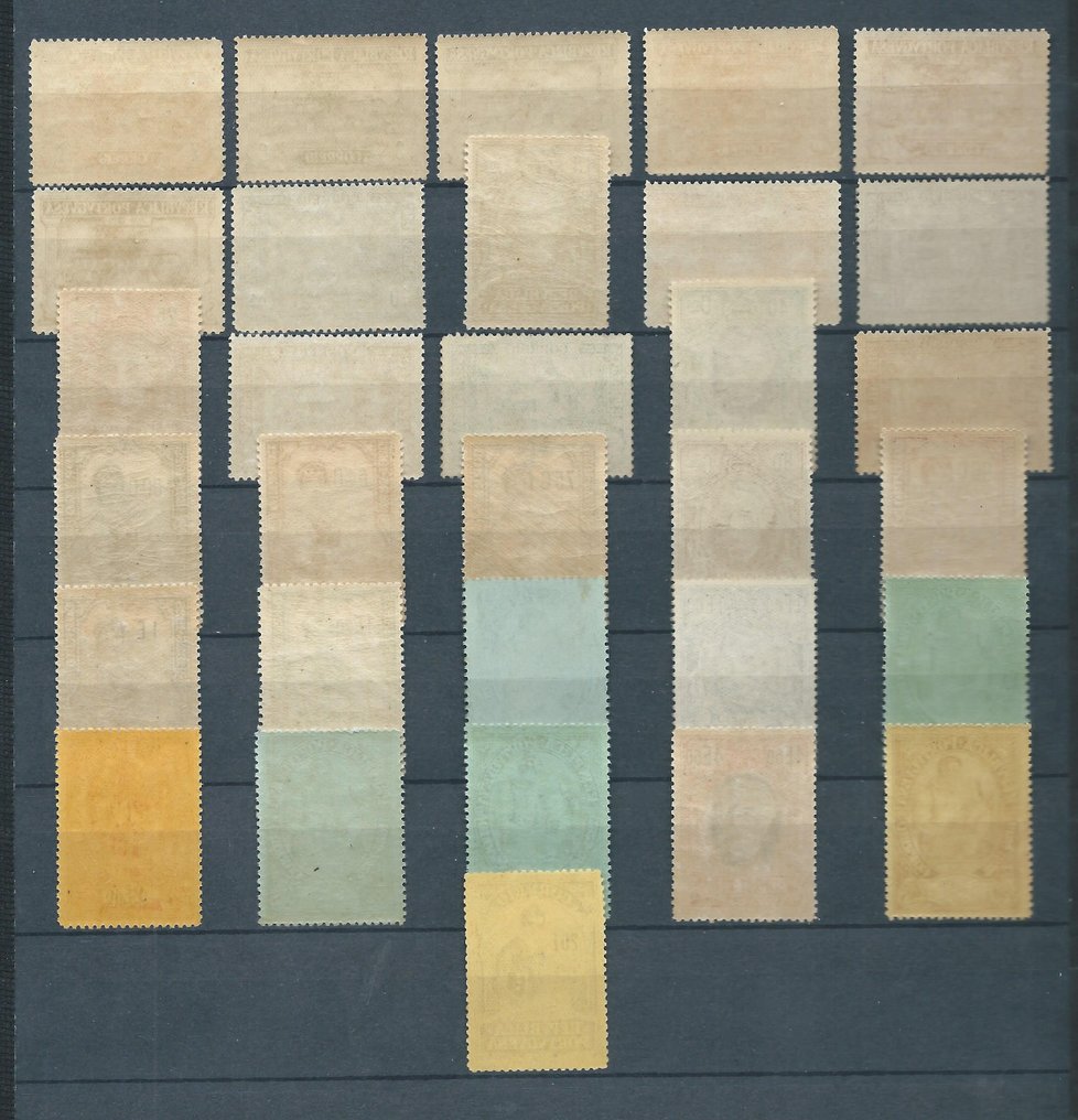 Πορτογαλία 1925 - Ολοκληρωμένη σειρά Camilo Castelo. - Mundifil 330/360 #1.0