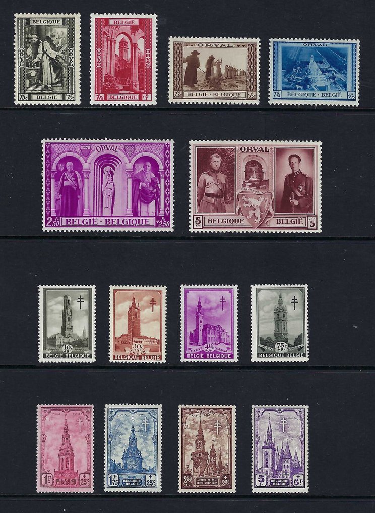 比利时 1939/1945 - 完整年份，包含所有邮票、邮票簇及邮票簇中的邮票 - OBP/COB 496/724 + BL10/17 #4.3