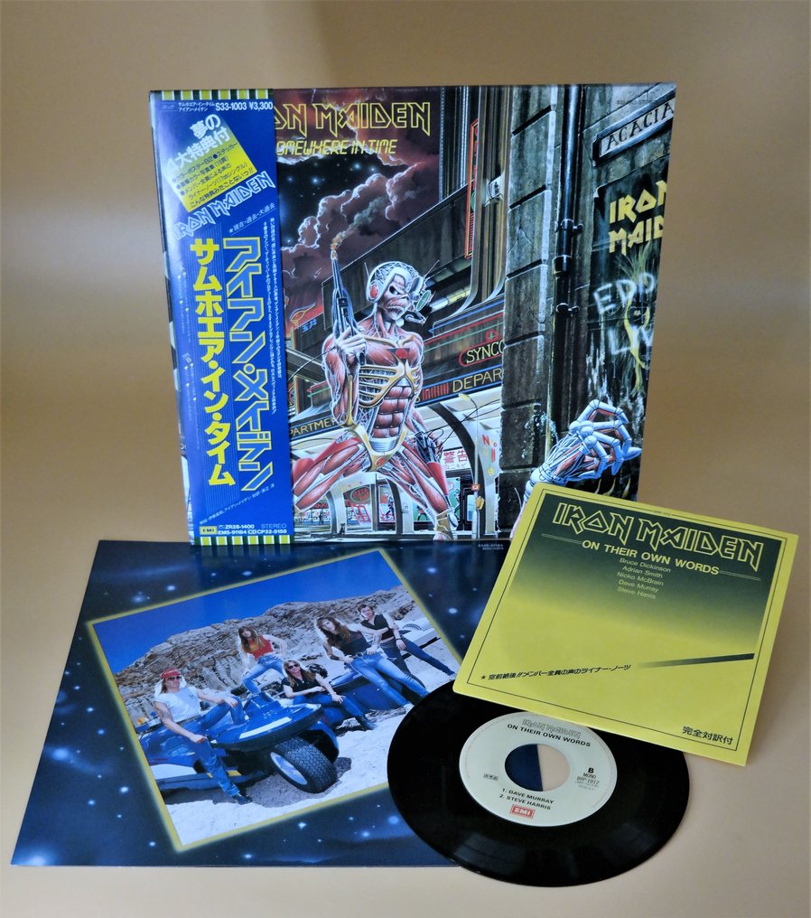 Iron Maiden - Somewhere In Time / The "SOLD OUT" Special Edition With 7" Single And OBI For Collectors - LP - special edition, 1st Pressing, Japanese pressing - 1986 #1.0