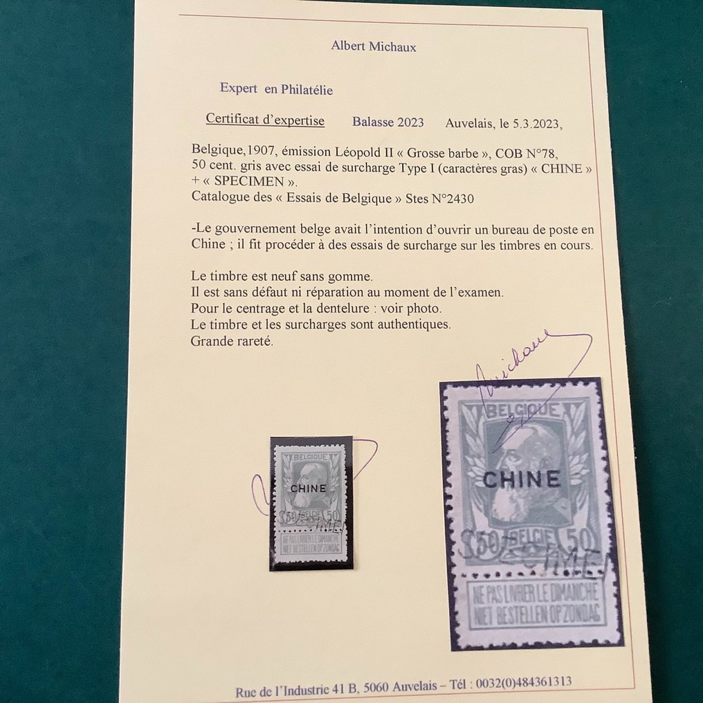 China - 1878-1949 1907 - Ufficio postale belga in Cina - rarità, unico numero di francobolli conosciuti con certificato - OBP 78 Chine #2.1