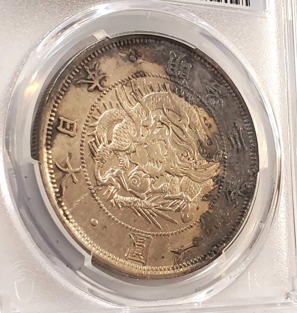 Giappone. Meiji. 1 Yen year 3 (1870) #4.3