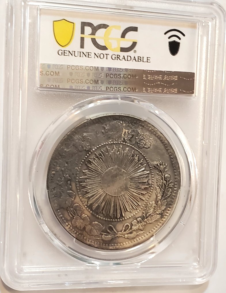 Giappone. Meiji. 1 Yen year 3 (1870) #3.2