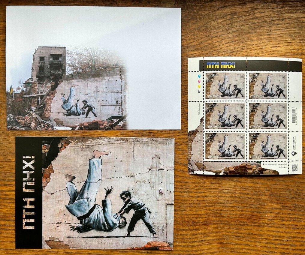 Ουκρανία 2022/2022 - Να πάει να πηδήξει! #4.3