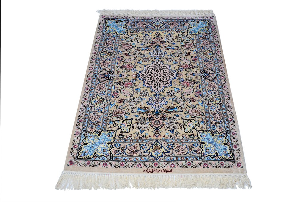 Isphahan Signed (50% Silk) - Carpet - 120 cm - 87 cm #1.2