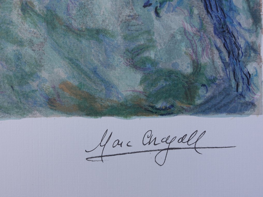 Marc Chagall (1887-1985) - La route du village #3.2