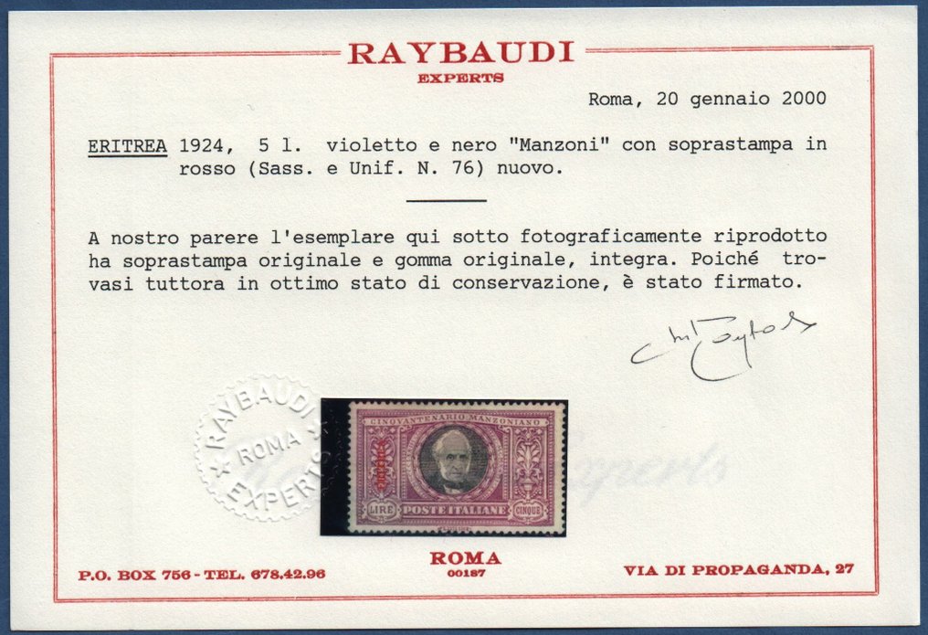 意屬厄利垂亞 1924 - 曼佐尼全套 6v 套印「厄立特里亞」全新郵票** - Sassone N. 76 #2.1