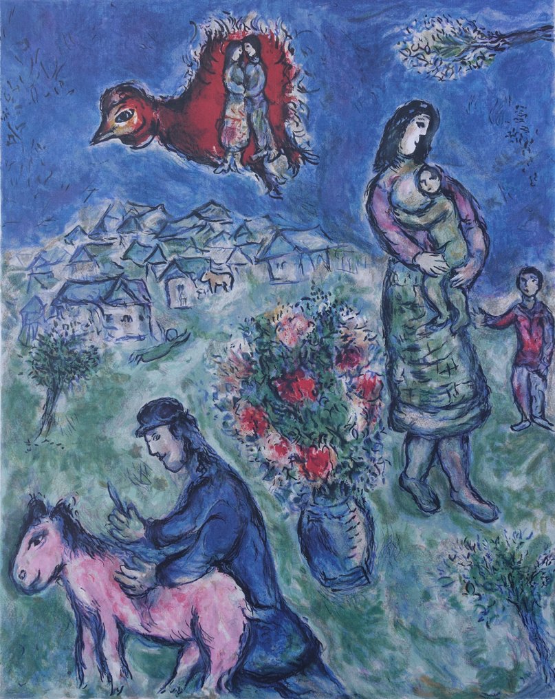 Marc Chagall (1887-1985) - La route du village #1.0