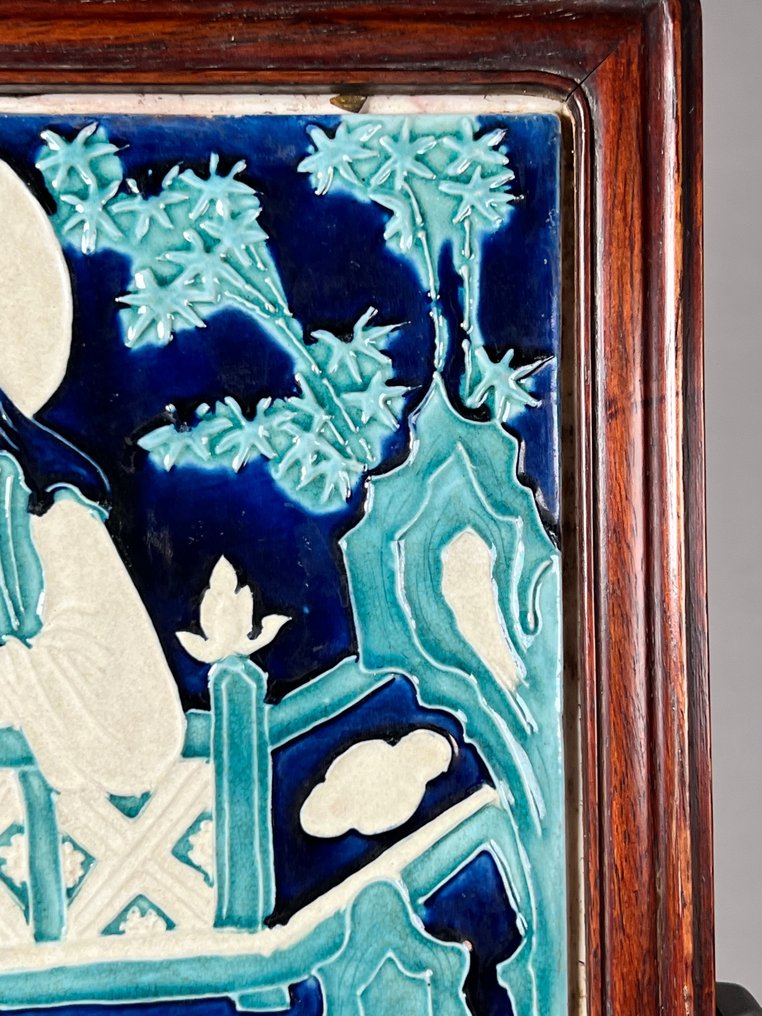 Πιάτο - Πορσελάνη #4.3