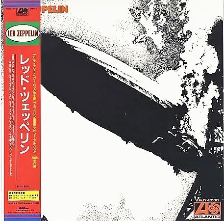 Led Zeppelin - Led Zeppelin- Limited Of 5000 / Legendary Album of Led Zeppelin - LP-Album (Einzelobjekt) - 1992 #1.0