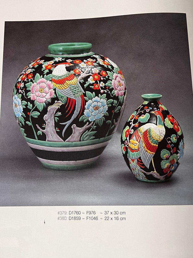 Keramis Boch, Boch Frères, Keramis - Charles Catteau - Vase -  Eiförmige Vase mit flachem Hals, Pfauendekor  - Keramik #1.2